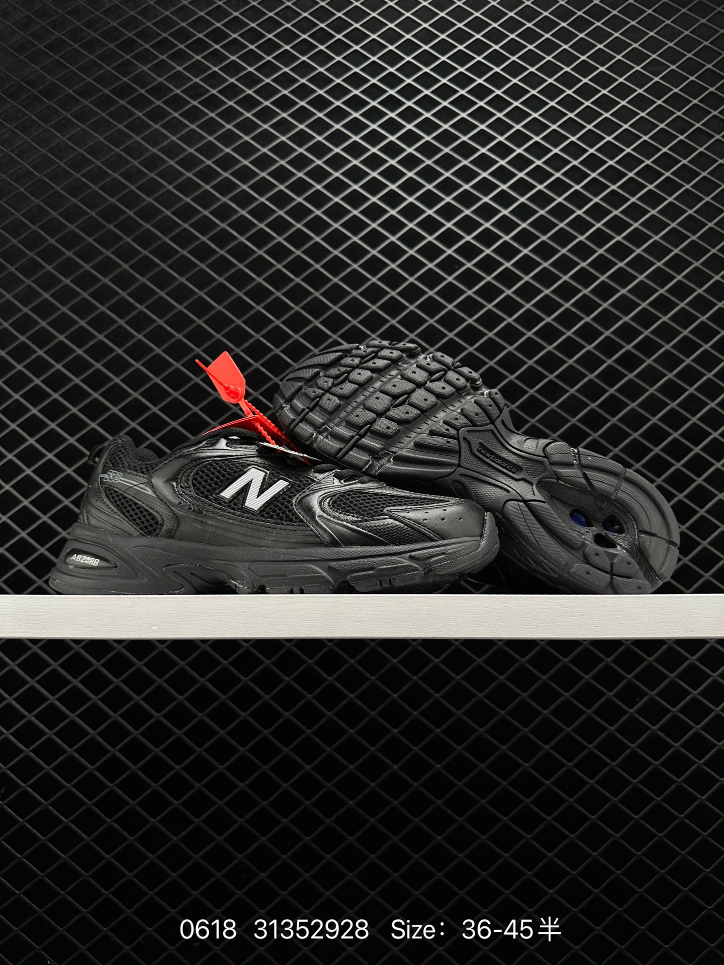 New Balance NB530